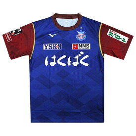 ヴァンフォーレ甲府 2025 ホーム 半袖レプリカユニフォーム　【MIZUNO|ミズノ】クラブチームレプリカウェアーp2jacy3041