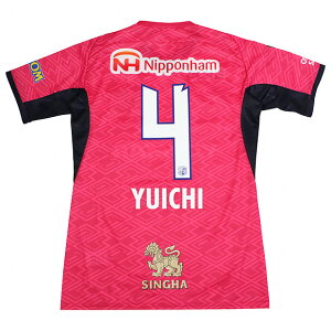 �y12/13AM10������|�C���g10�{�z�Z���b�\��� 2025 �z�[�� �������v���J���j�t�H�[���@4.����C��@�yMIZUNO|�~�Y�m�z�N���u�`�[�����v���J�E�F�A�[p2jacy5041-4-y