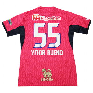 y11/1 |Cg10{zZb\ 2025 z[ vJjtH[@55.Bg[EuGm@yMIZUNO|~YmzNu`[vJEFA[p2jacy5041-55-v