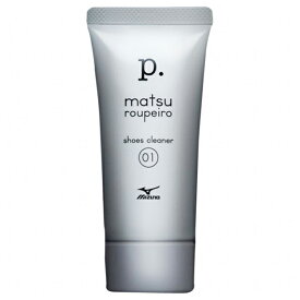 楽天市場 ホペイロ シューズ クリーナーの通販