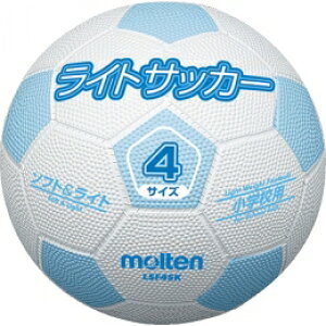 サッカー ボール 4号 軽量の人気商品 通販 価格比較 価格 Com