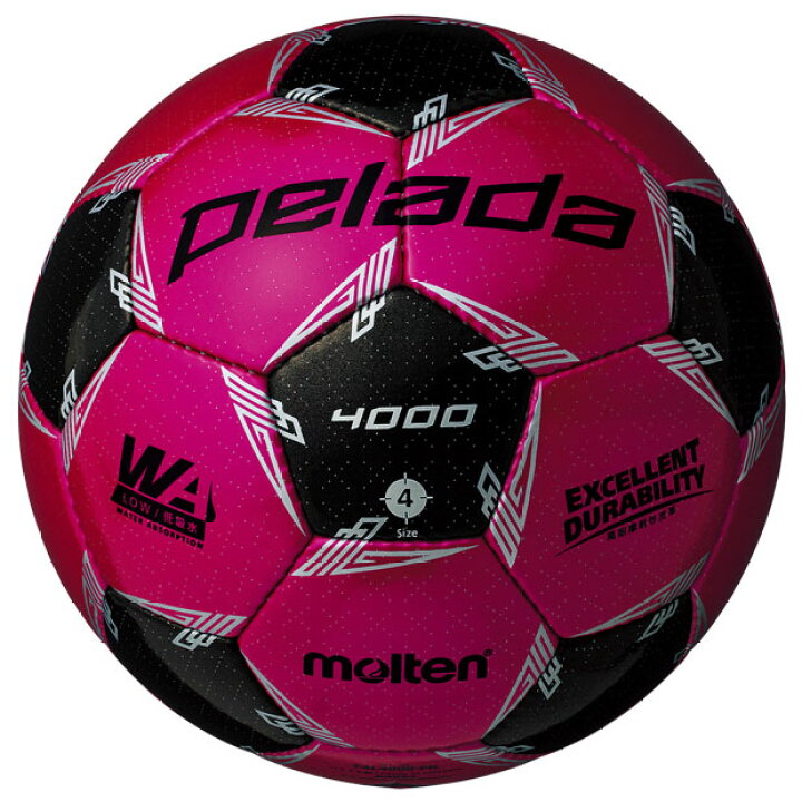 楽天市場 11 1限定ポイント10倍 ペレーダ 4000 ピンク ブラック Molten モルテン サッカーボール4号球f4l4000 Pk Kemari87楽天市場店