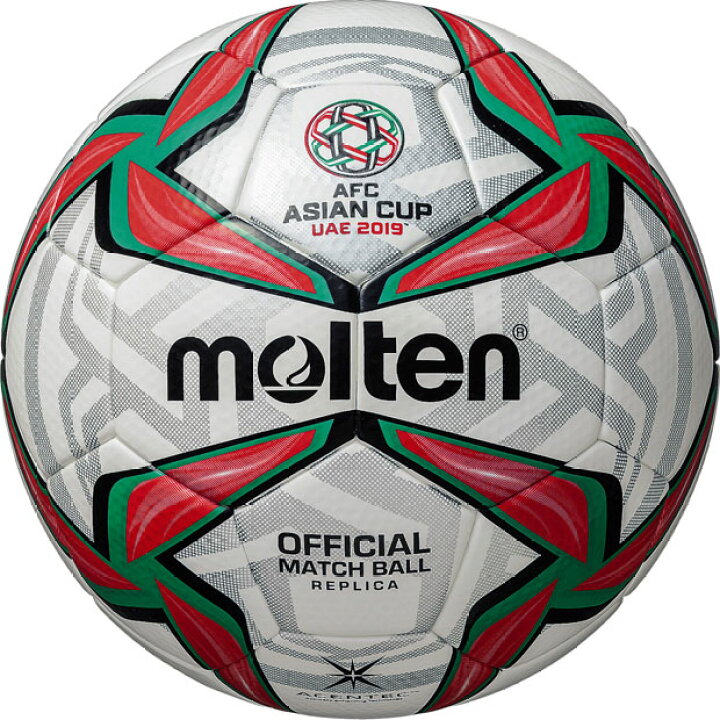 楽天市場 Afc アジアカップ 19 公式試合球 レプリカ キッズ Molten モルテン サッカーボール4号球f4v5000 A19u Kemari87楽天市場店 楽天市場 Afc アジアカップ 19 公式試合球 レプリカ キッズ Molten モルテン サッカーボール4号球f4v5000 A19u Kemari87楽天市場店