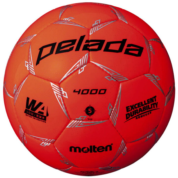 楽天市場 ペレーダ 4000 オレンジ Molten モルテン サッカーボール5号球f5l4000 O Kemari87楽天市場店