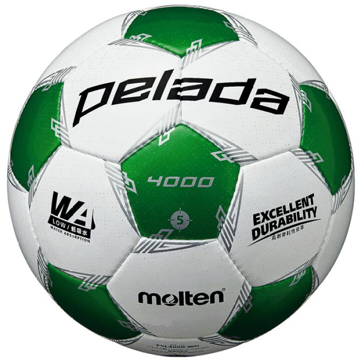 楽天市場 ペレーダ 4000 ホワイト グリーン Molten モルテン サッカーボール5号球f5l4000 Wg Kemari87楽天市場店
