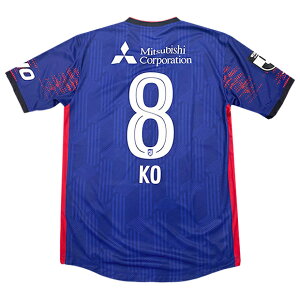 y12/4 20|Cg15{zFC 2025 z[ vJjtH[@8.Fm@yNewBalance|j[oXzNu`[vJEFA[amt55235-hme-8-k