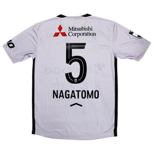 サッカーユニフォーム 長友」の人気商品一覧 | 安い商品を通販サイト 