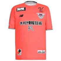 楽天市場】サガン鳥栖 ユニフォーム ジュニアの通販