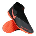 ファントムビジョン アカデミー DF TF ダークグレー×ブライトマンゴー 【NIKE|ナイキ】フットサルシューズao3269-080