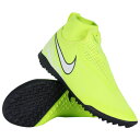ファントムビジョン リアクト PRO DF TF ボルト×ホワイト 【NIKE|ナイキ】サッカーフットサルトレーニングシューズao3277-717