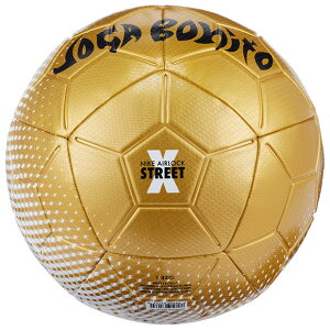 サッカーボール ゴールドの人気商品 通販 価格比較 価格 Com サッカーボール ゴールドの人気商品 通販 価格比較 価格 Com