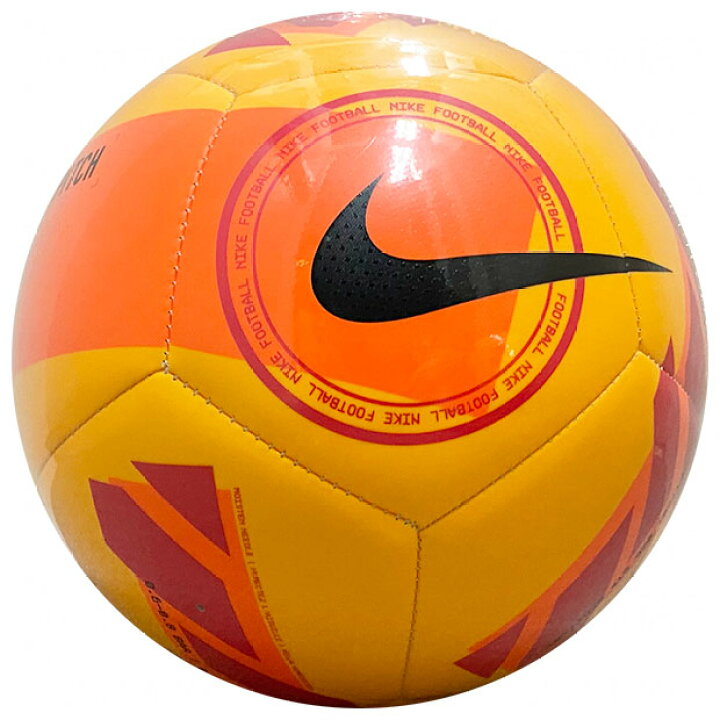 3円 レビューで送料無料 パリサンジェルマン ジョーダン スキルズ ゲームブルー Nike ナイキ サッカーボール