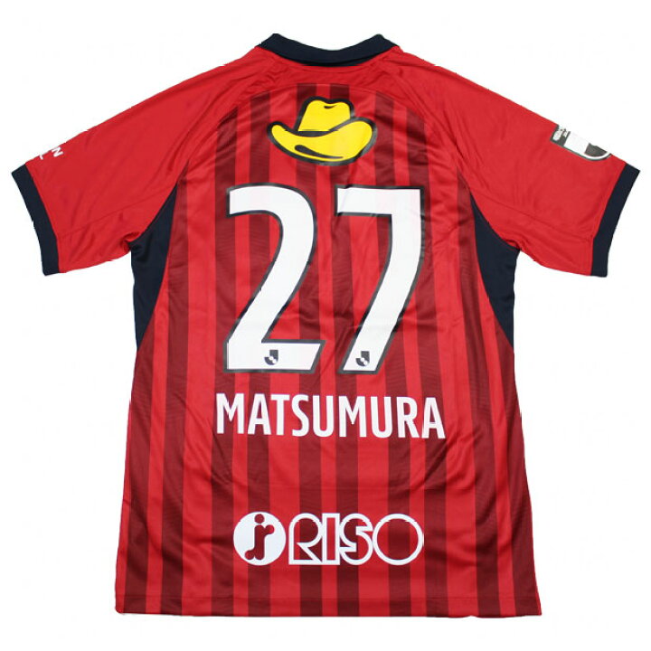 楽天市場】【10/30までポイント5倍】鹿島アントラーズ 2023 ホーム  