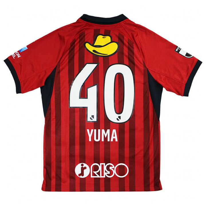 楽天市場】【10/30までポイント5倍】鹿島アントラーズ 2023 ホーム  