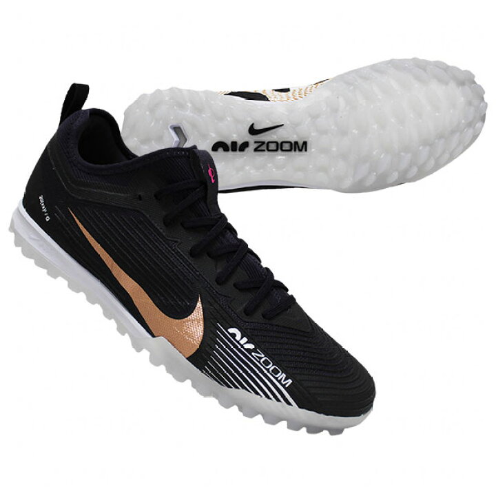 楽天市場 ズーム マーキュリアル ヴェイパー 15 プロ Q Tf ケイブパープル メタリックコッパー Nike ナイキ サッカーフットサルトレーニングシューズdr5940 580 Kemari87楽天市場店