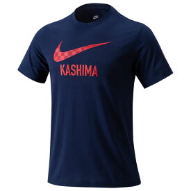 【ポイント10倍】鹿島アントラーズ M NK SWOOSH CLUB 半袖Tシャツ　オブシディアン　【NIKE|ナイキ】クラブチームウェアーfn7022-451