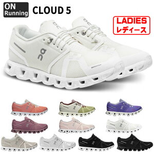 ���f�B�[�X Cloud 5 �N���E�h�t�@�C�u �I�� �����j���O�@�yOn|�I���z�����j���O�V���[�Ycloud5-w