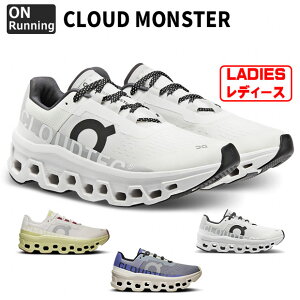 yN[|ΏہzfB[X Cloudmonster NEhX^[ I jO@yOn|IzjOV[Ycloudmonster-w