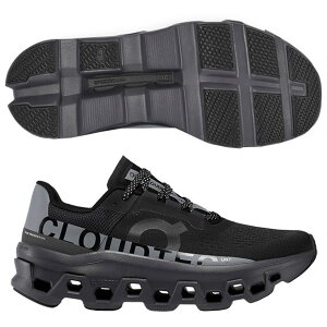 fB[X Cloudmonster Lumos NEhX^[ X I jO@ubN@yOn|IzjOV[Y6298393w-blk