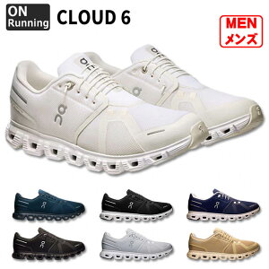 �y�N�[�|���ΏہzCloud 6 �N���E�h�V�b�N�X �I�� �����j���O�@�yOn|�I���z�����j���O�V���[�Ycloud6-m
