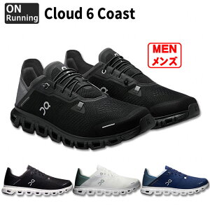 Cloud 6 Coast �N���E�h�V�b�N�X �R�[�X�g �I�� �����j���O�@�yOn|�I���z�����j���O�V���[�Ycloud6coast-m