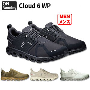 Cloud 6 WP �N���E�h�V�b�N�X �E�H�[�^�[�v���[�t �I�� �����j���O�@�yOn|�I���z�����j���O�V���[�Ycloud6wp-m