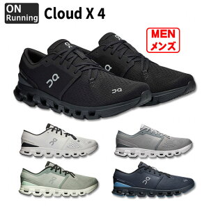 Cloud X 4 �N���E�h�G�b�N�X 4 �I�� �����j���O�@�yOn|�I���z�����j���O�V���[�Ycloudx4-m