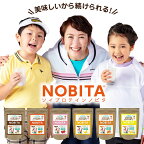 【ポイント10倍】NOBITA ノビタ ソイプロテイン 600g　サッカーフットサルサプリメントfd-0002