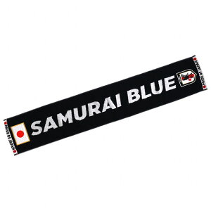 y9/30-10/1 |Cg10{zTbJ[{\ x[VbN^I}t[ 2024 SAMURAI BLUE@TbJ[{\ANZT[24jfa-001