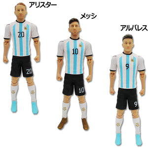20cm Action Figure ANVtBMA A[`\@iVi`[ANZT[20cmfigure-arg