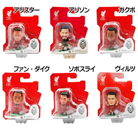 サッカースターズ SOCCER STARZ フィギュア リバプール　クラブチームアクセサリー2526soc-liverpool