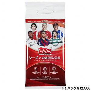 2026 Topps UEFA Japan Hobby �W���p���G�f�B�V���� �g���[�f�B���O�J�[�h 1�p�b�N�@�N���u�`�[���A�N�Z�T���[4580770591-pack
