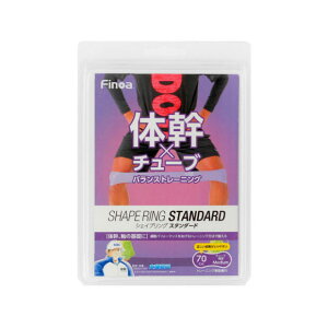 【10/30 ポイント10倍】シェイプリング スタンダード 一般用 【Finoa|フィノア】サッカーフットサル用品22182
