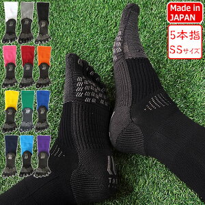 yN[|Ώہztbg{[ 5{w\bNX@SSTCY(21.0-23.0cm)@yTABIO SPORTS|^rIX|[czTbJ[tbgT\bNX071140011