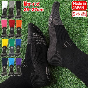 yN[|Ώہztbg{[ 5{w\bNX@MTCY(25.0-27.0cm)@yTABIO SPORTS|^rIX|[czTbJ[tbgT\bNX072140014