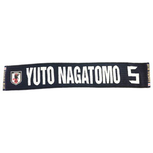 サッカー タオル マフラーの人気商品 通販 価格比較 価格 Com