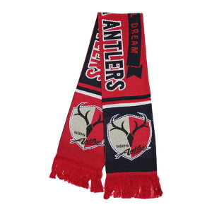 サッカー フットサル用品 鹿島アントラーズの人気商品 通販 価格比較 価格 Com サッカー フットサル用品 鹿島アントラーズの人気商品 通販 価格比較 価格 Com