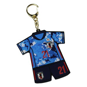 ユニフォーム キーホルダー その他サッカー フットサル用品の人気商品 通販 価格比較 価格 Com