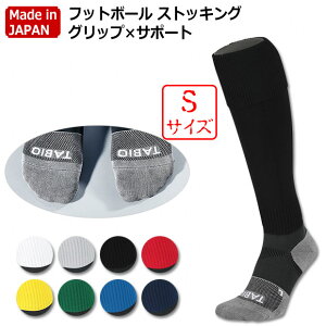 yN[|Ώہztbg{[XgbLOObv×T|[g STCY@yTABIO SPORTS|^rIX|[czTbJ[tbgT\bNX071170015