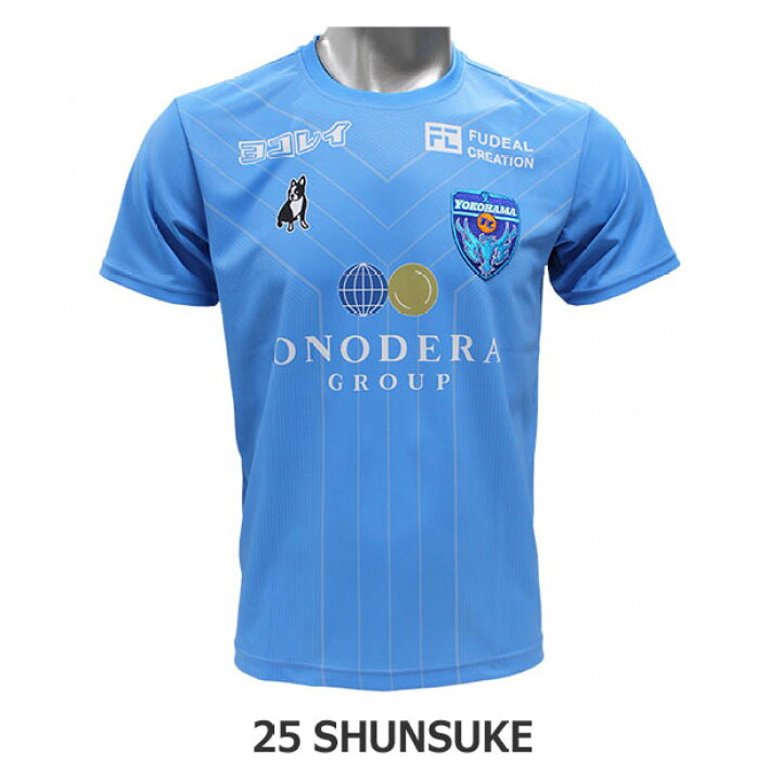 楽天市場 横浜fc 22 ホーム 半袖レプリカユニフォーム 25 中村俊輔 Soccerjunky サッカージャンキー クラブチームレプリカウェアーysj 57 25 S Kemari87楽天市場店
