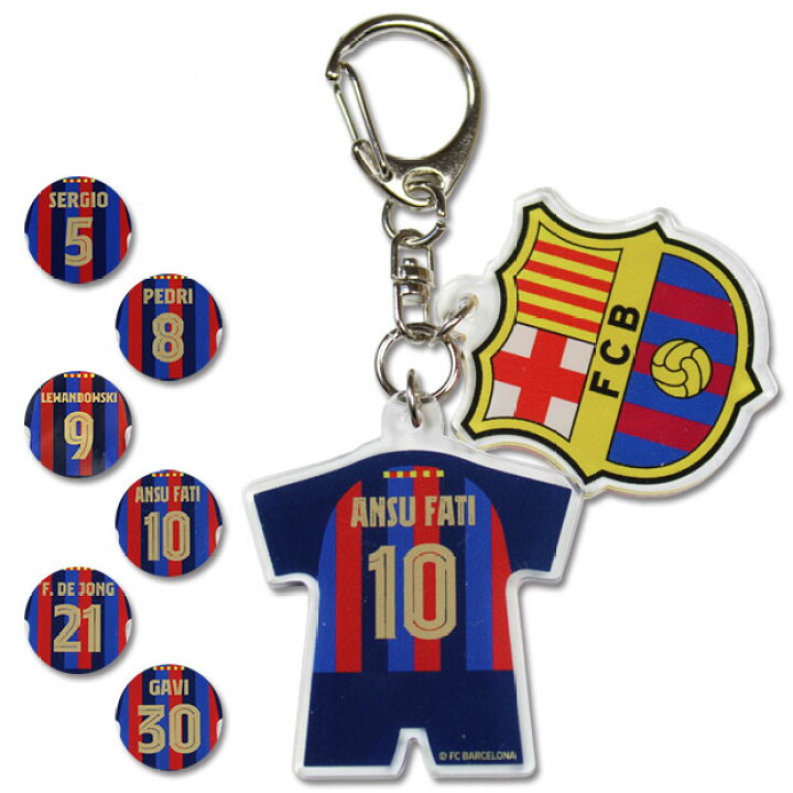楽天市場】【1/30 ポイント10倍】FCバルセロナ アクリル2連チャーム  
