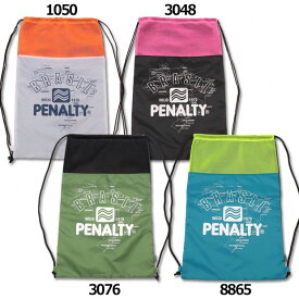 【5/28-5/31AM11時59分までポイント5倍】メッシュナップサック　【PENALTY|ペナルティ】サッカーフットサルバッグpbs3539