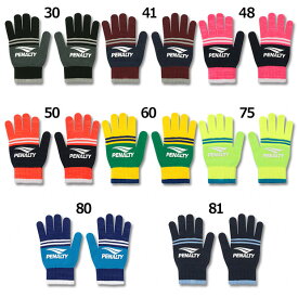 ジュニア ニットグローブ　【PENALTY|ペナルティ】サッカーフットサル防寒アクセサリーpef5569j
