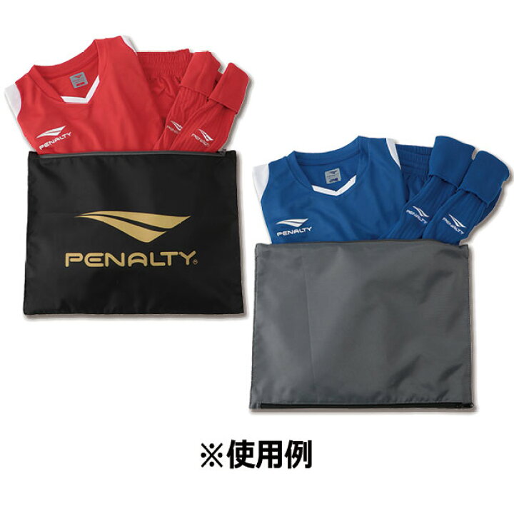 楽天市場 ユニフォームケース Penalty ペナルティ サッカーフットサルバッグpb0541 Kemari87楽天市場店