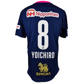 楽天市場 プーマ レプリカユニフォーム メンズウェア サッカー フットサル スポーツ アウトドアの通販 楽天市場 プーマ レプリカユニフォーム メンズウェア サッカー フットサル スポーツ アウトドアの通販