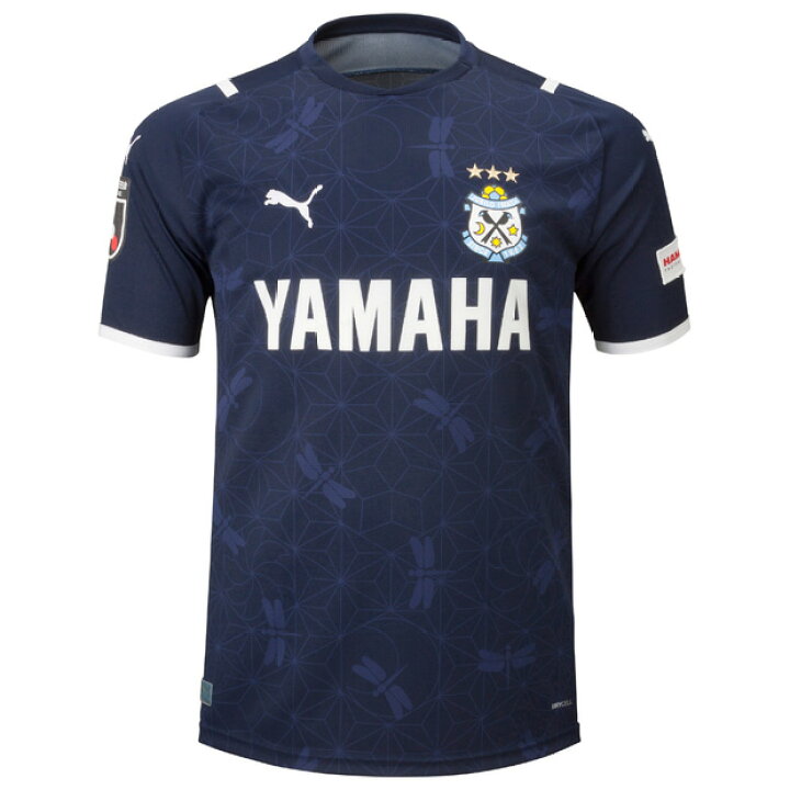楽天市場 ジュビロ磐田 21 リミテッド 半袖オーセンティックユニフォーム Puma プーマ クラブチームレプリカウェアー 91 Kemari87楽天市場店 楽天市場 ジュビロ磐田 21 リミテッド 半袖オーセンティックユニフォーム Puma プーマ クラブチームレプリカウェアー 91 Kemari87楽天市場店
