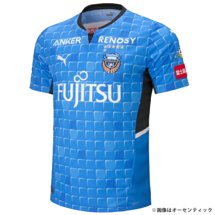 楽天市場 ジュニア 川崎フロンターレ 22 ホーム 半袖レプリカユニフォーム Puma プーマ クラブチームレプリカウェアー 11 Kemari87楽天市場店 楽天市場 ジュニア 川崎フロンターレ 22 ホーム 半袖レプリカユニフォーム Puma プーマ クラブチームレプリカウェアー 11 Kemari87楽天市場店