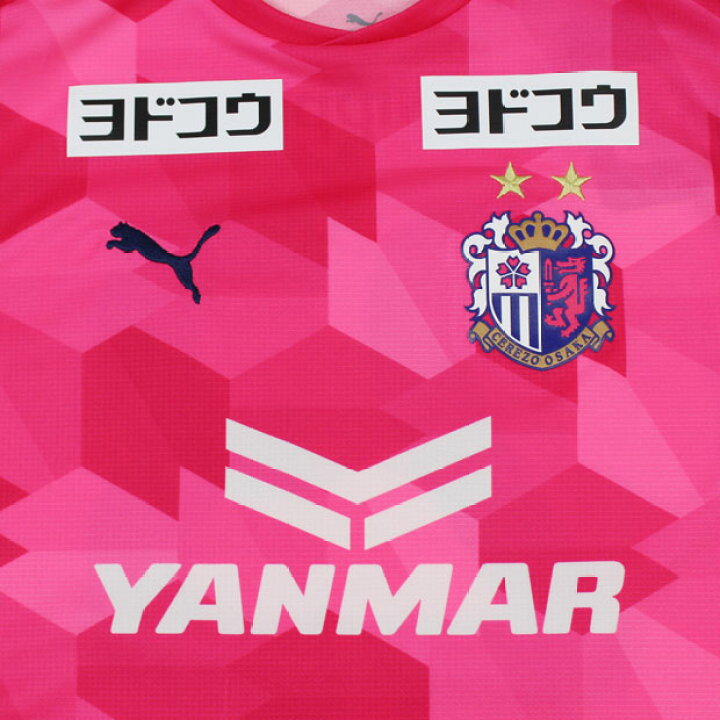 楽天市場】ジュニア セレッソ大阪 2021 ホーム 半袖レプリカユニフォーム 23.乾貴士 【PUMA|プーマ】クラブチームレプリカウェアー 921420-71-23-i : kemari87楽天市場店 楽天市場】ジュニア セレッソ大阪 2021 ホーム 半袖レプリカユニフォーム 23.乾貴士 【PUMA|プーマ】クラブチームレプリカウェアー 921420-71-23-i : kemari87楽天市場店