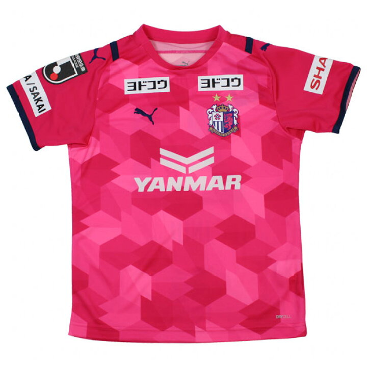 正規販売店 ジュニア セレッソ大阪 22 ホーム 半袖レプリカユニフォーム Puma プーマ クラブチームレプリカウェアー 71 Riosmauricio Com