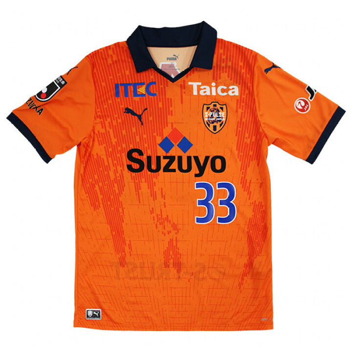 楽天市場】【10/16までポイント10倍】清水エスパルス 2023 1st 